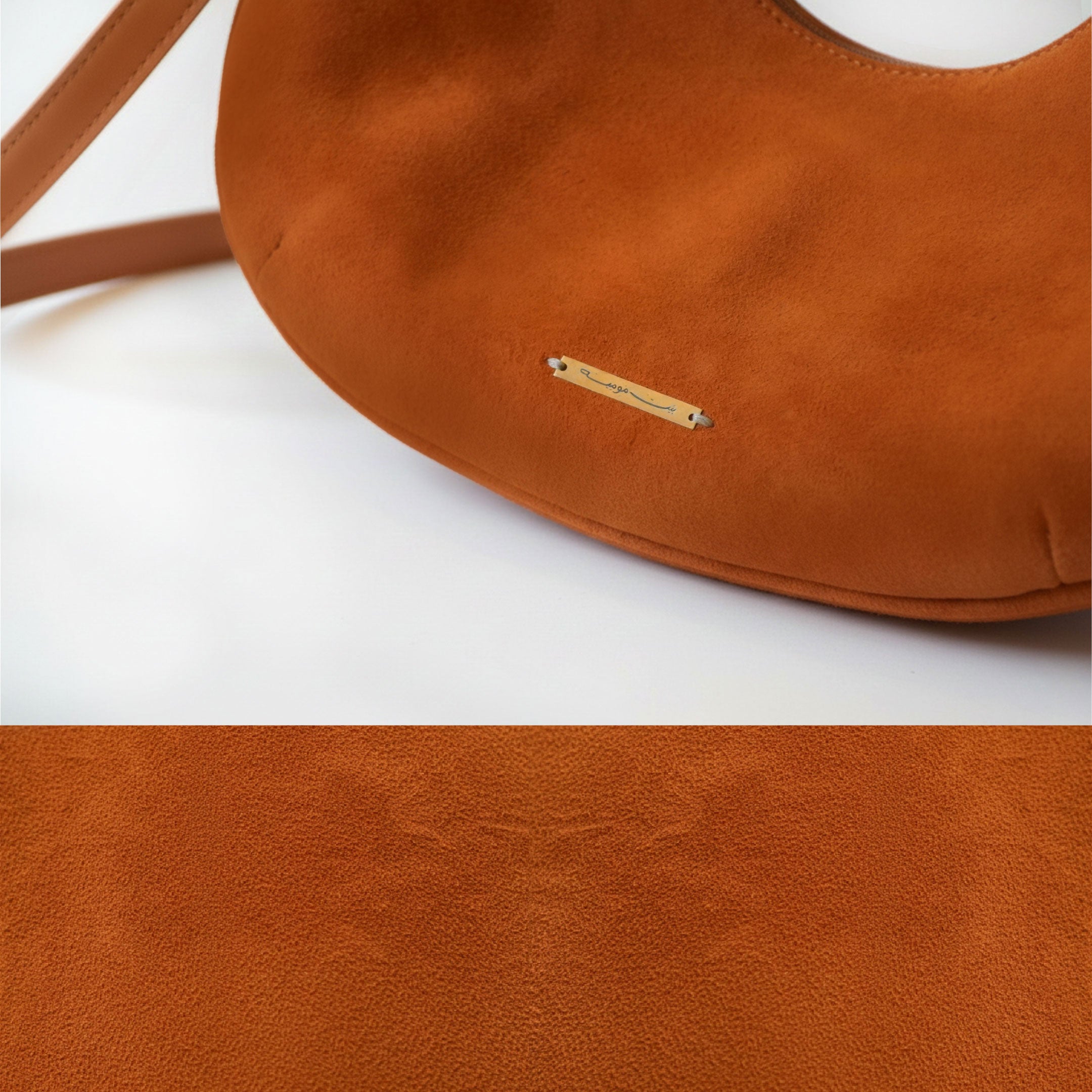 Rouh Bag - Burnt Caramel